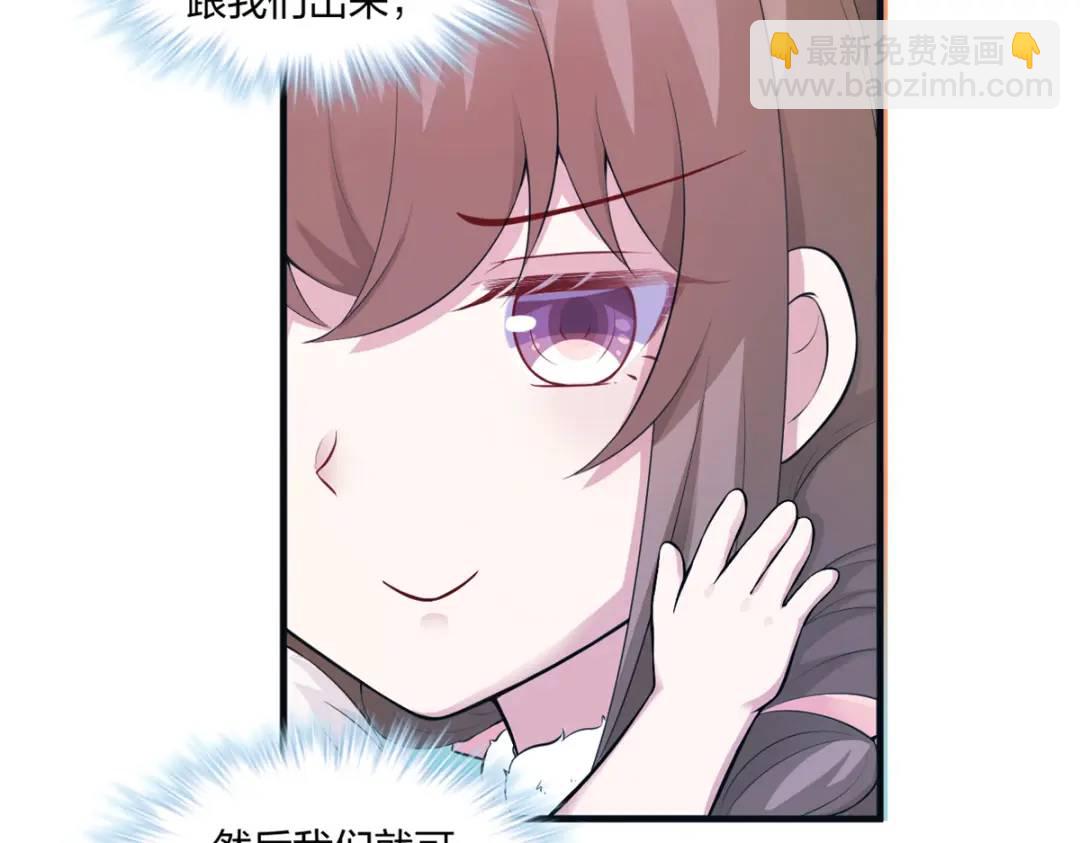4654