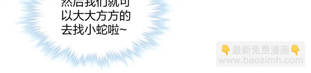 4655