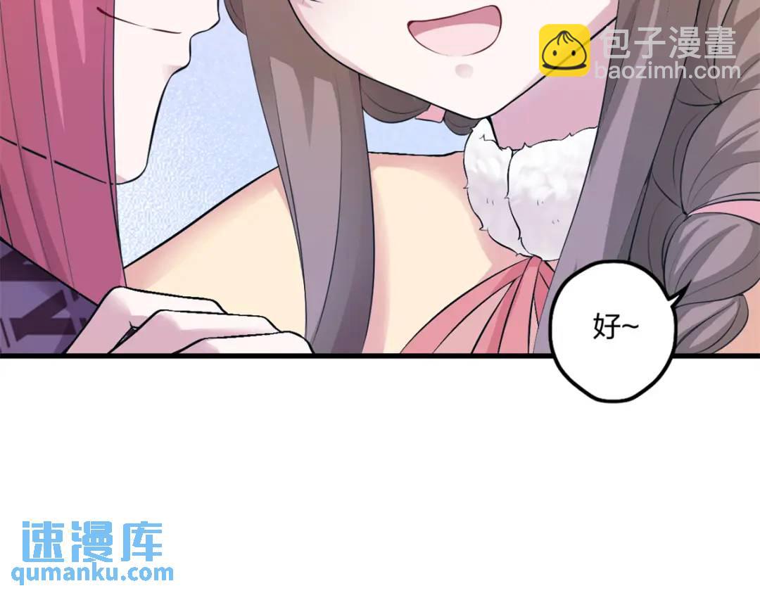 46583