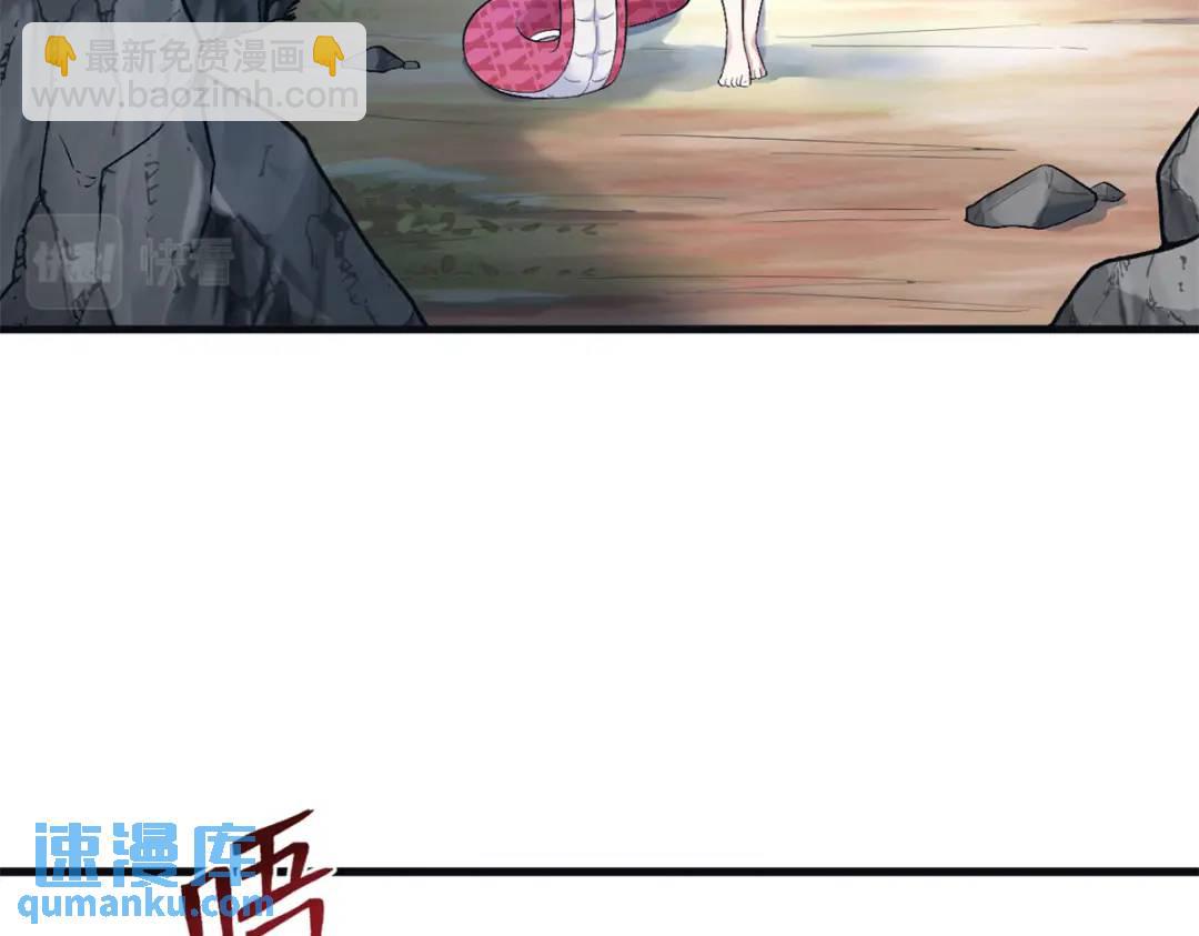 46588
