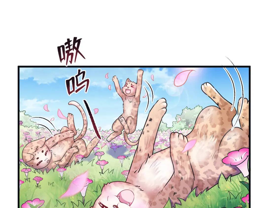 4680