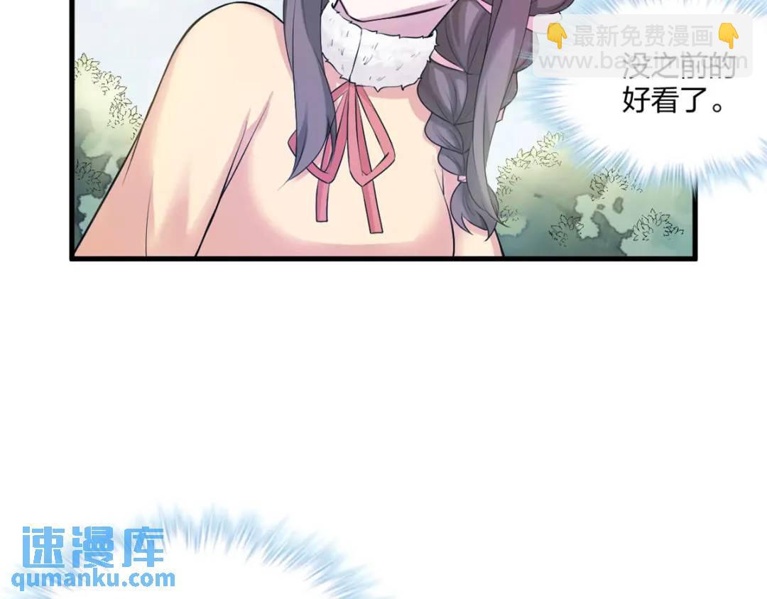 46824