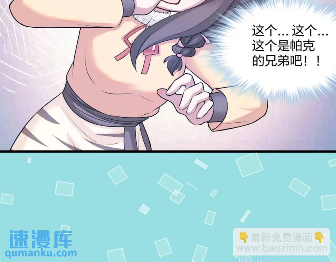 46830