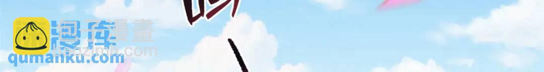 4685