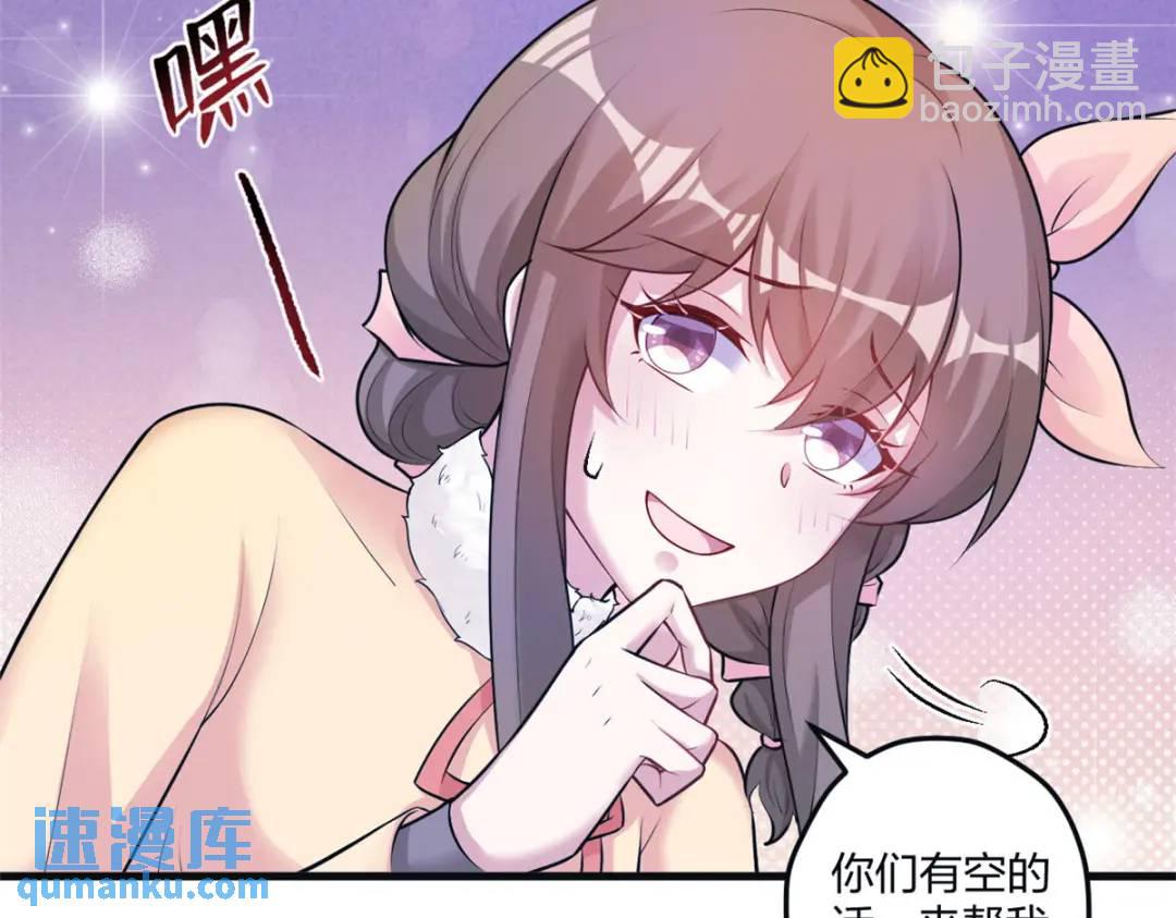 46892
