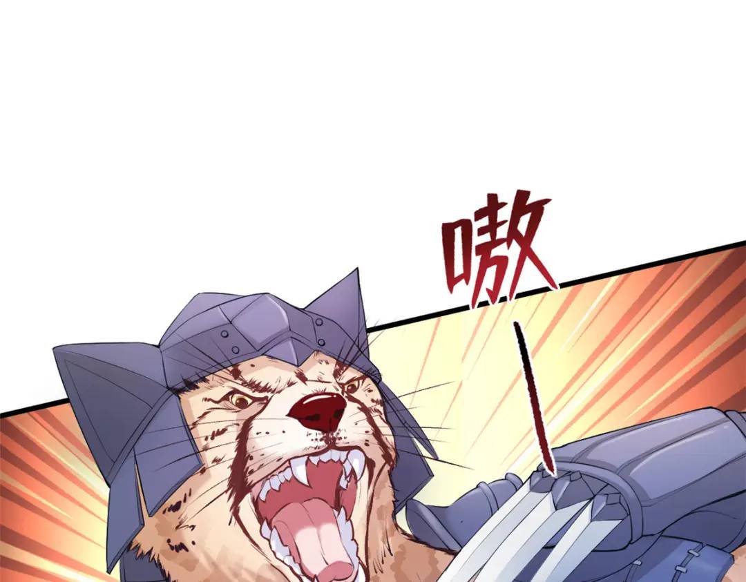 4710