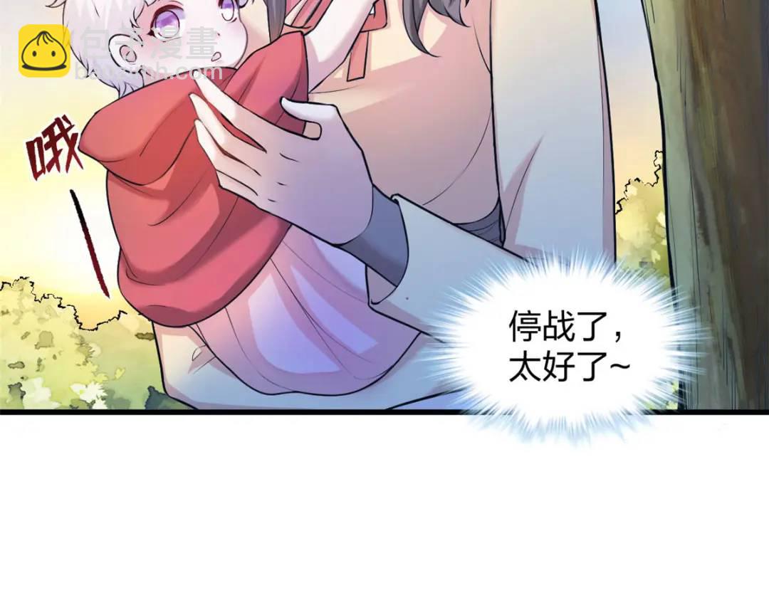 47113