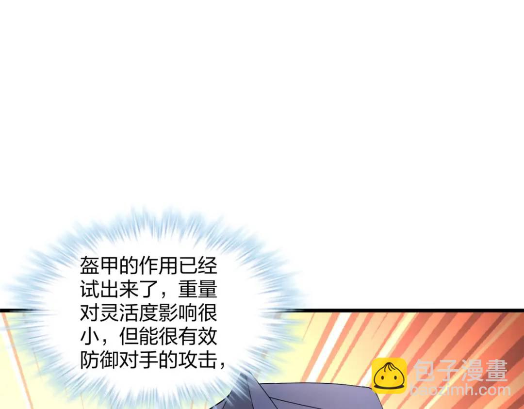 47115