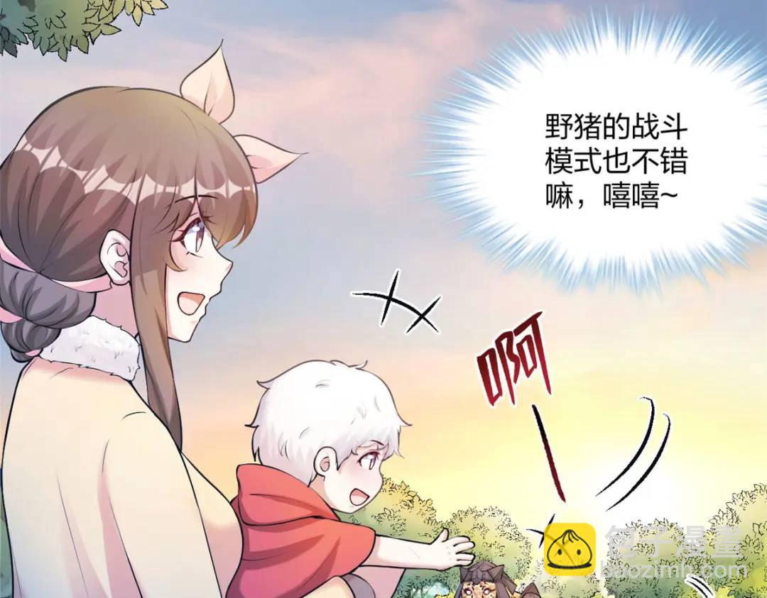 47119
