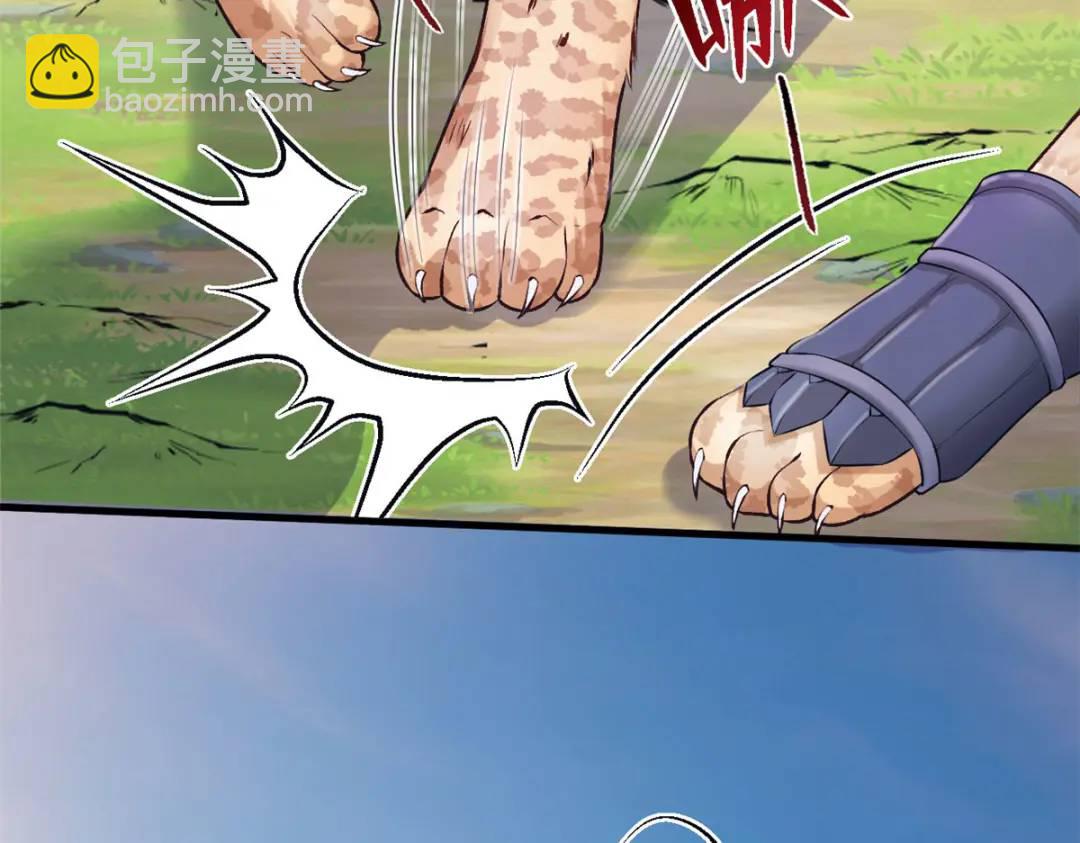 47136