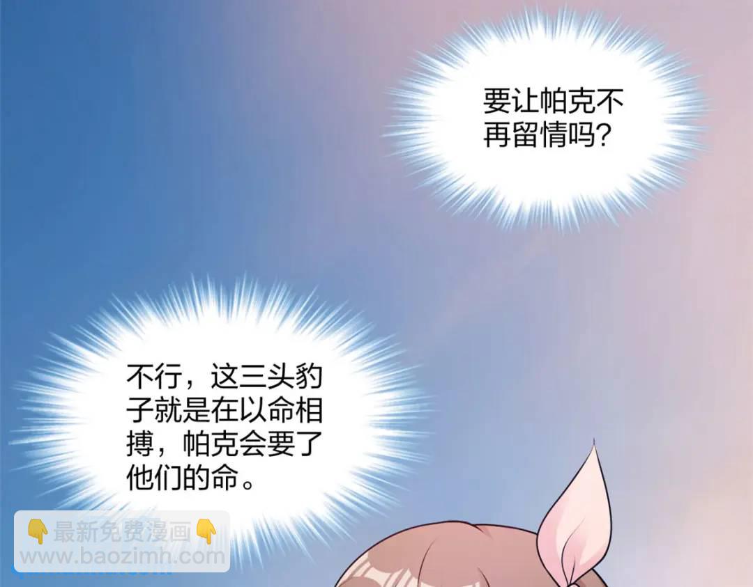 47180