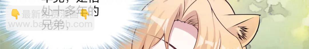 47184