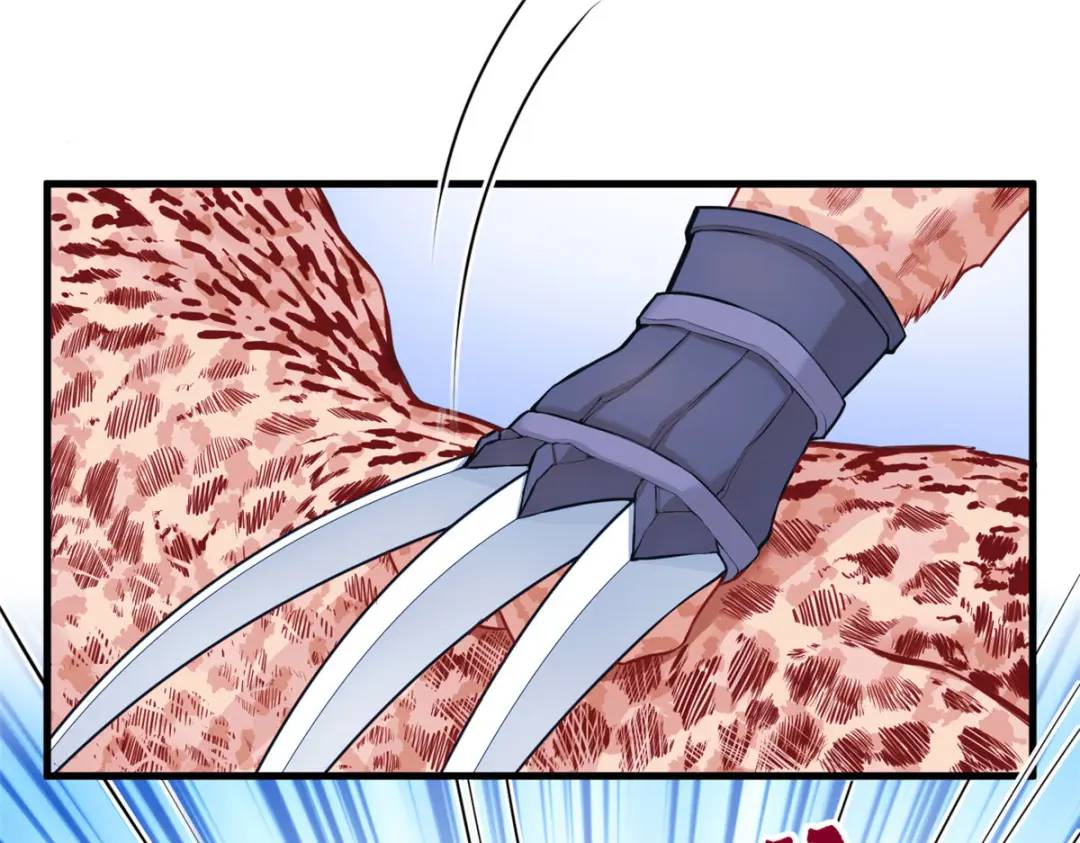 4720
