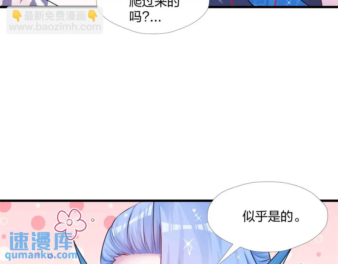 472119