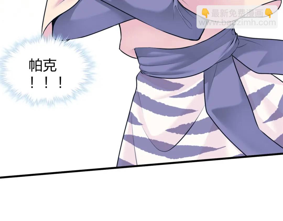 47212