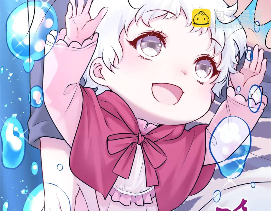 472138