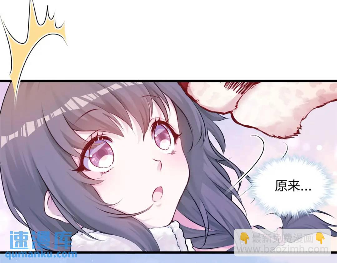 47234