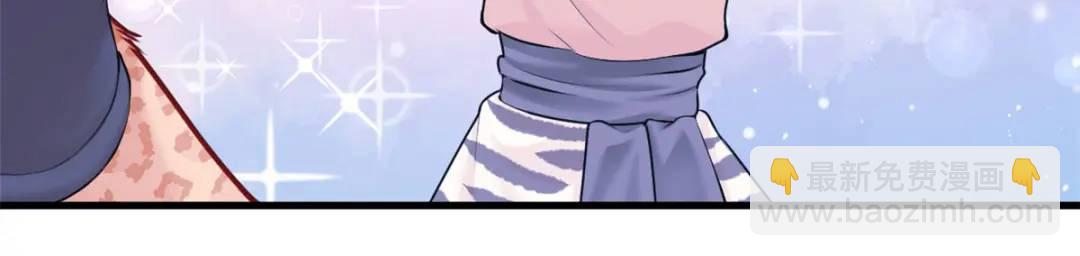47238