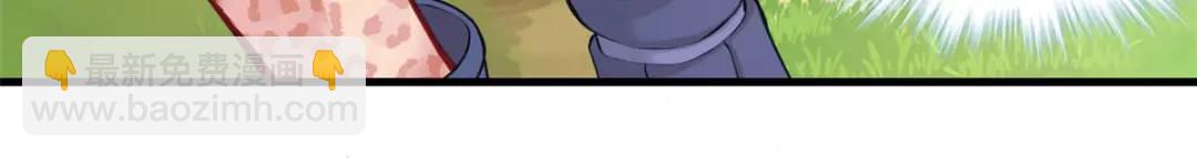 47260