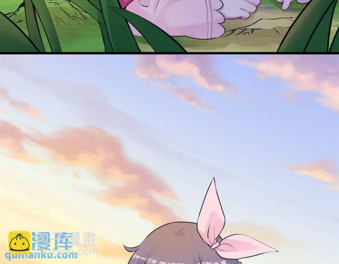 47289