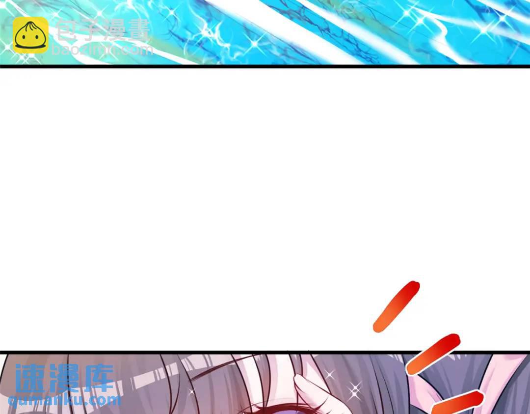 47294