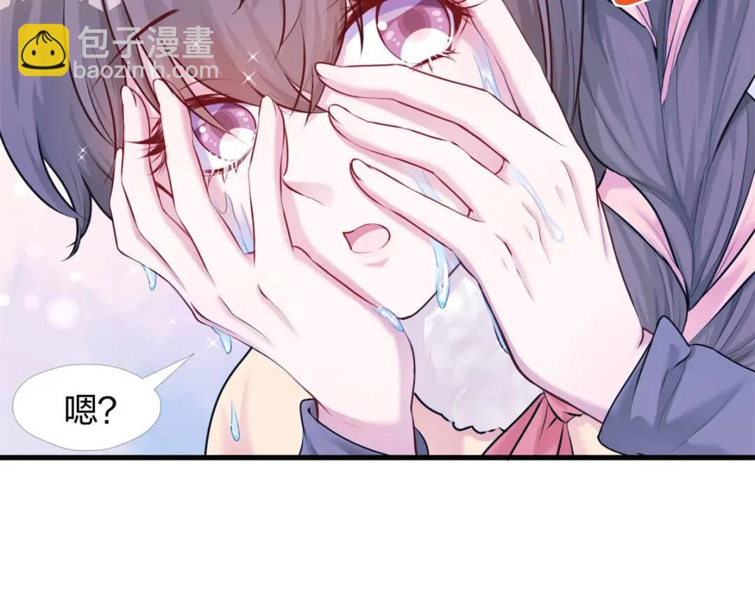 47295