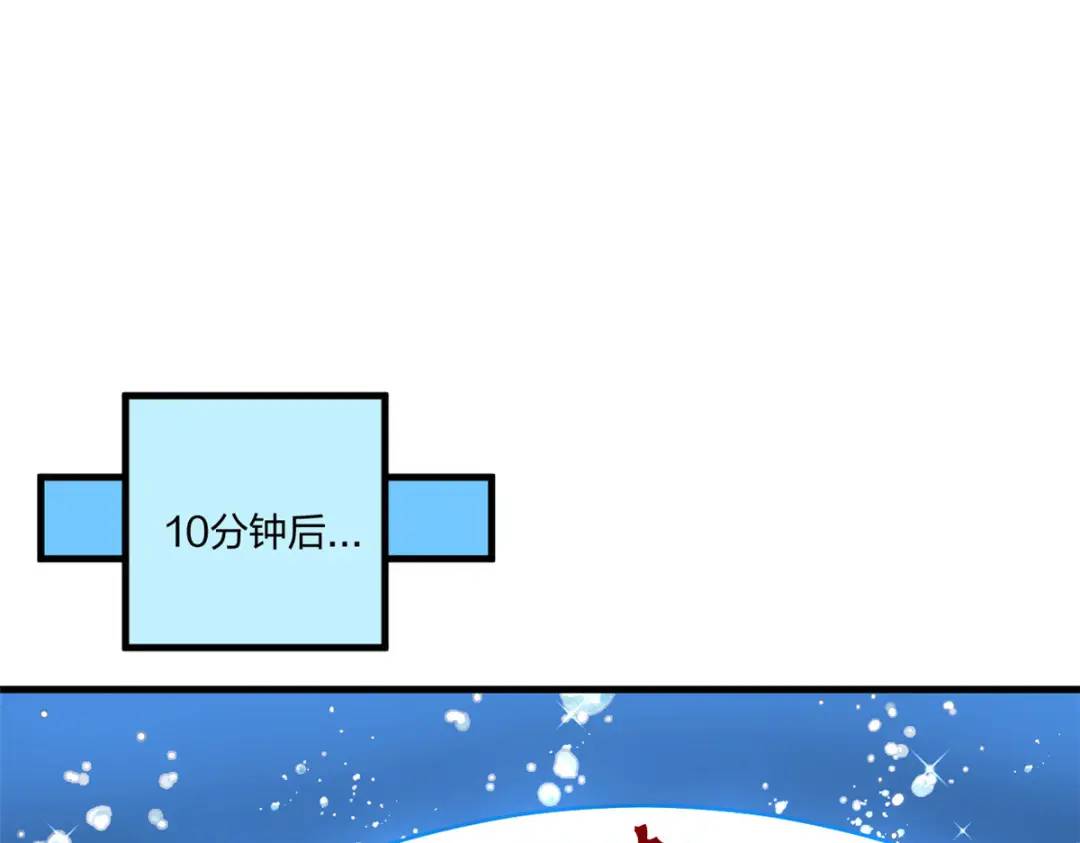 4730