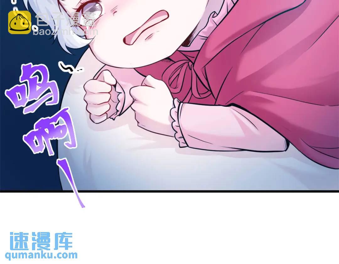 47322