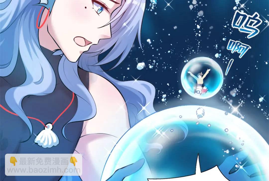 47325