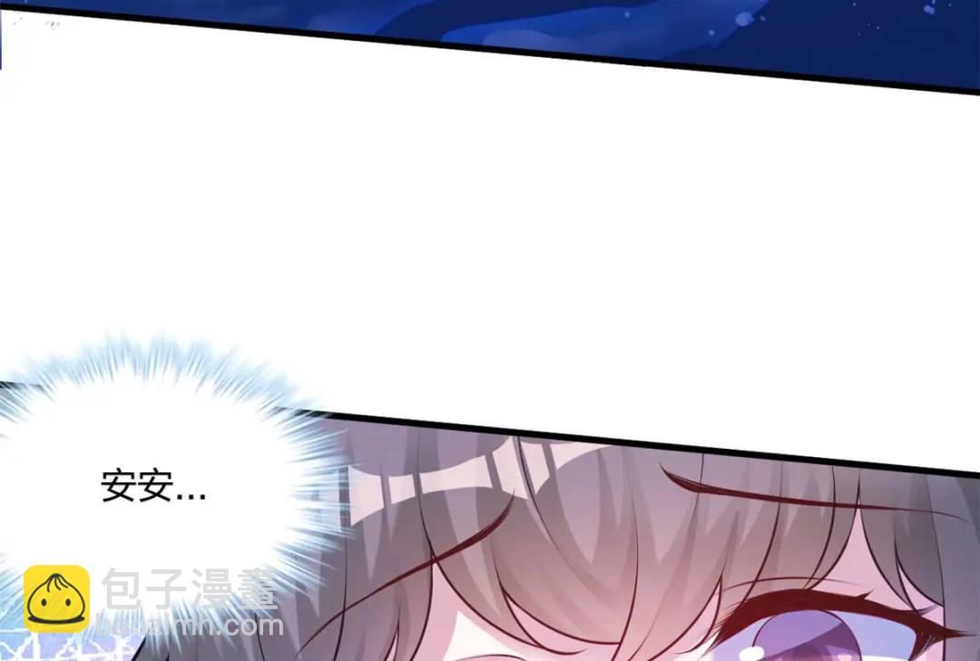 47329