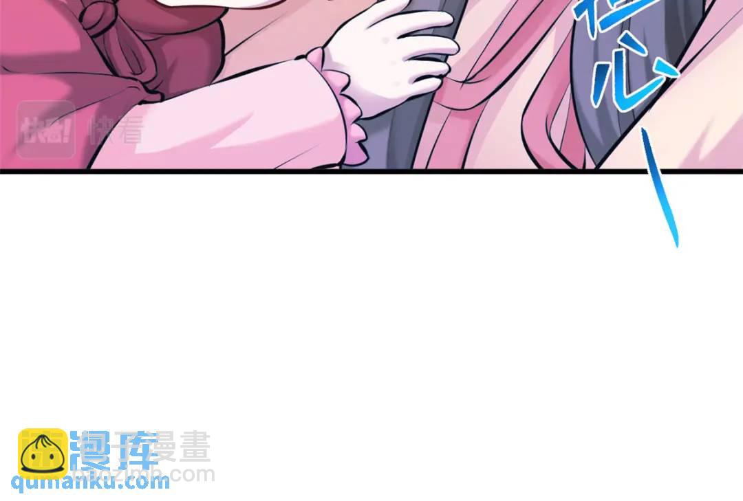 47331