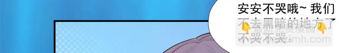 47334
