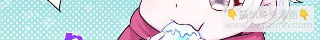 47377