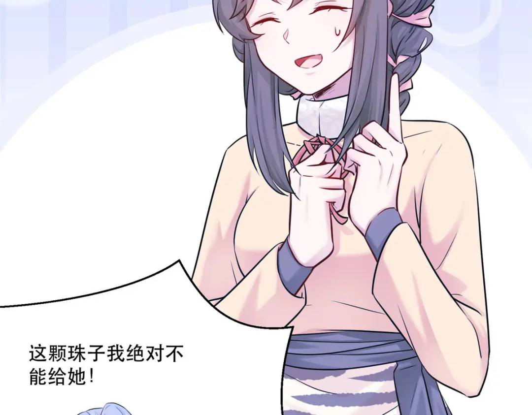 47382