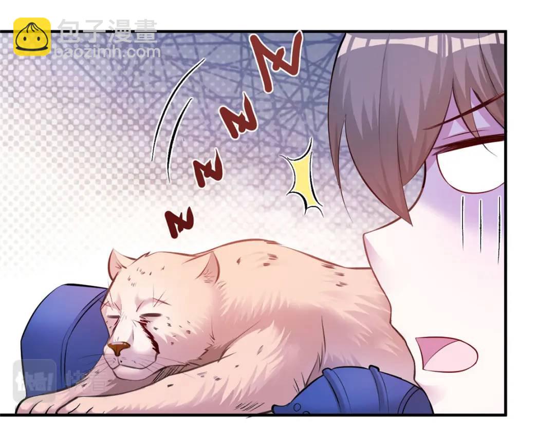 47413