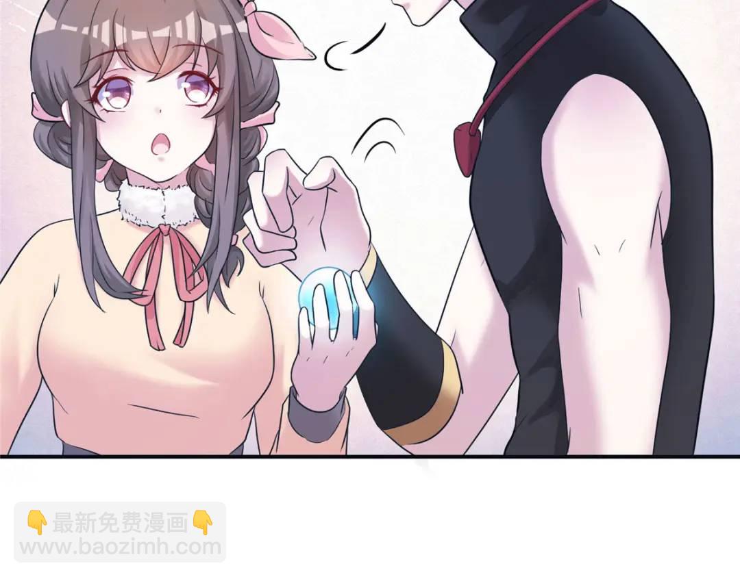 47425
