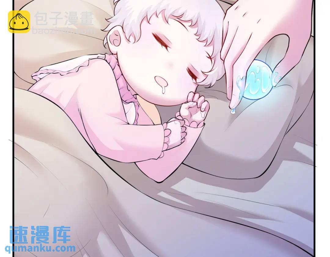 4744