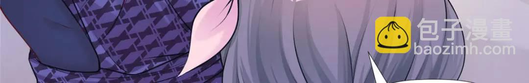 47454