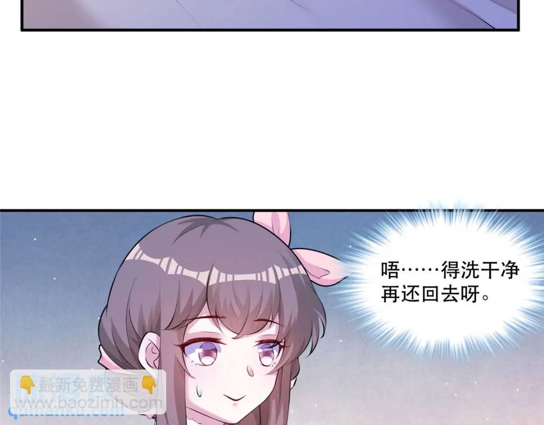 4746
