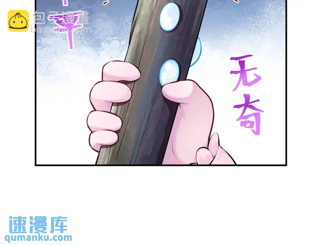 47471