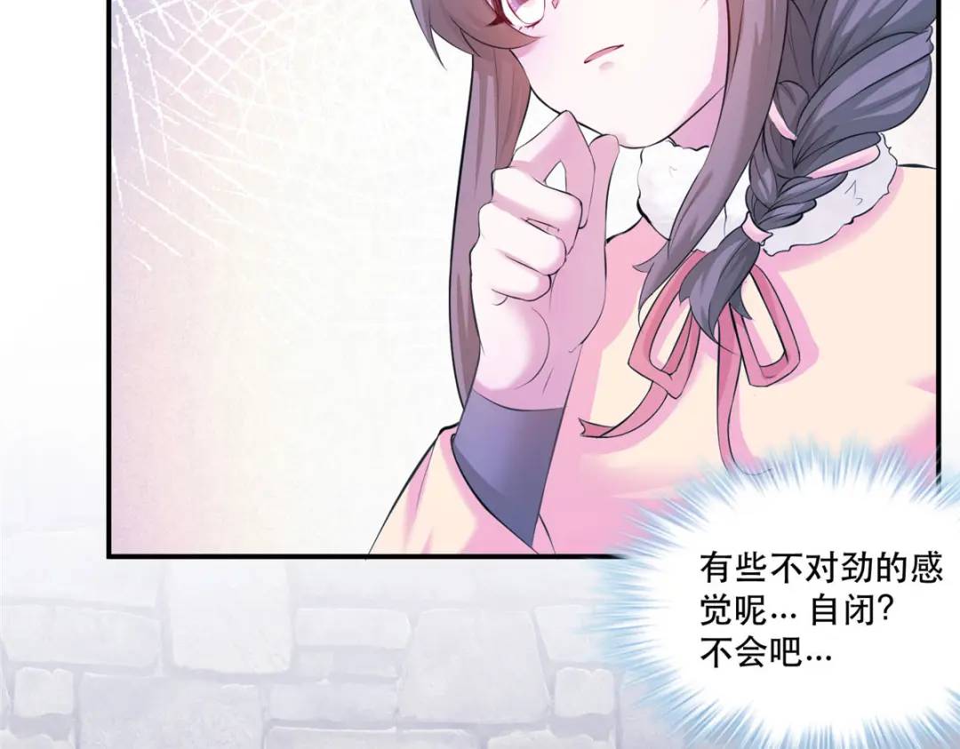 47480