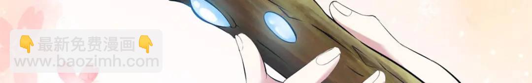 47490