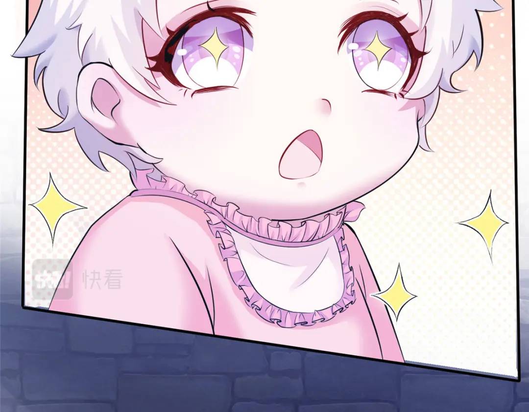 47492