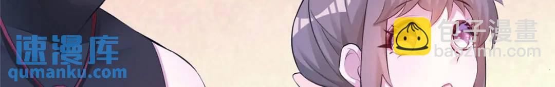 47496