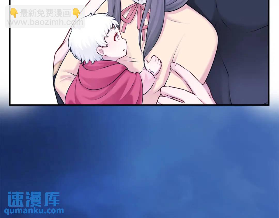 47513