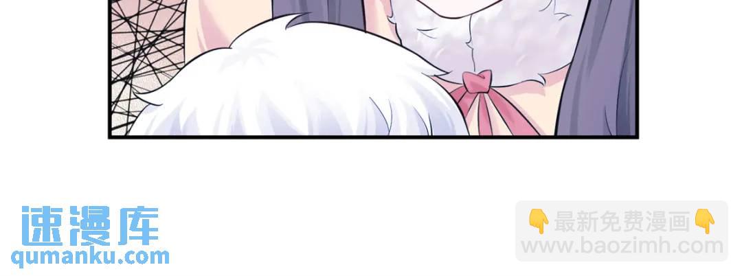 47527