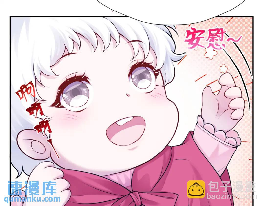 4753
