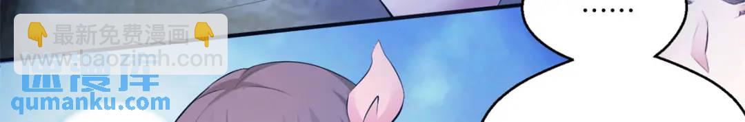 47530