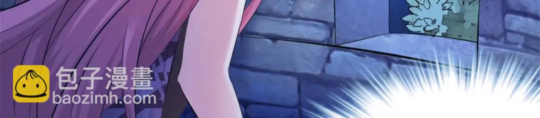 47536