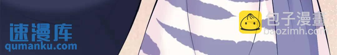 47539